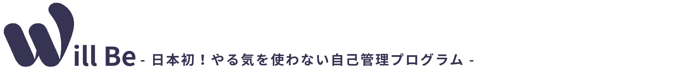ロゴ